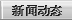 ӑB